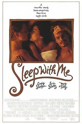 巴霍巴利王开端海报